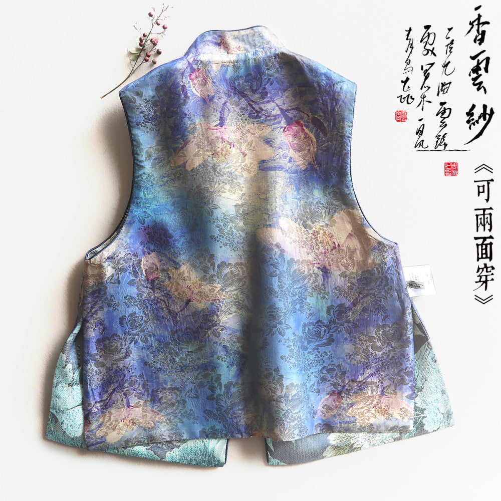 Original by Yun Shu Jacquard Weaving Brocade Splicing Interwoven Fragrant Cloud Yarn Small Vest Two Sided Wearing Young Chinese Tea Robe Shoulder Cover image 8