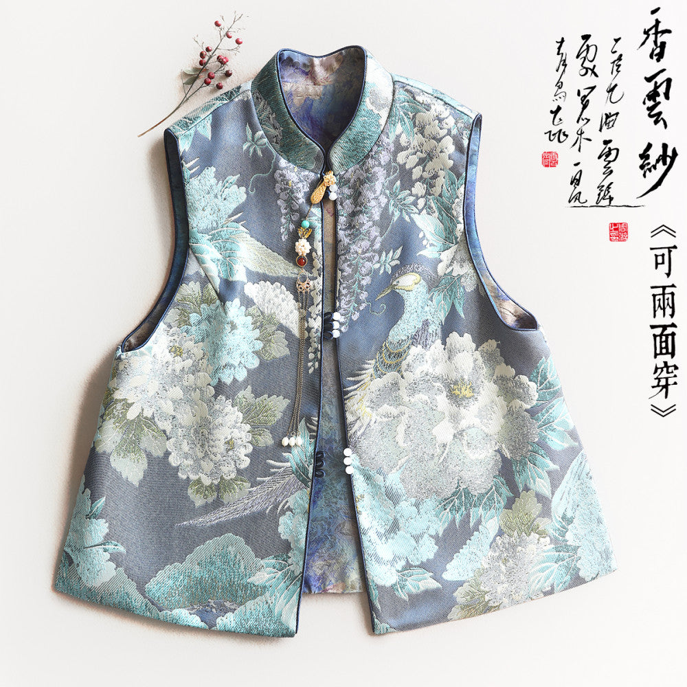 Original by Yun Shu Jacquard Weaving Brocade Splicing Interwoven Fragrant Cloud Yarn Small Vest Two Sided Wearing Young Chinese Tea Robe Shoulder Cover image 15