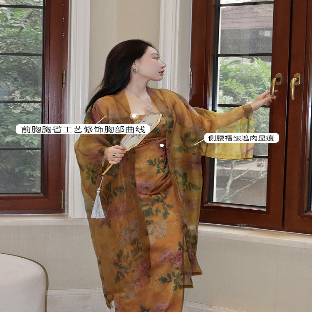 ReVe Gaoding Moon Palace Jade Furong National Style Printed Eugen Yarn Cardigan Dark Pattern Jacquard Phoenix Satin Strap image 1