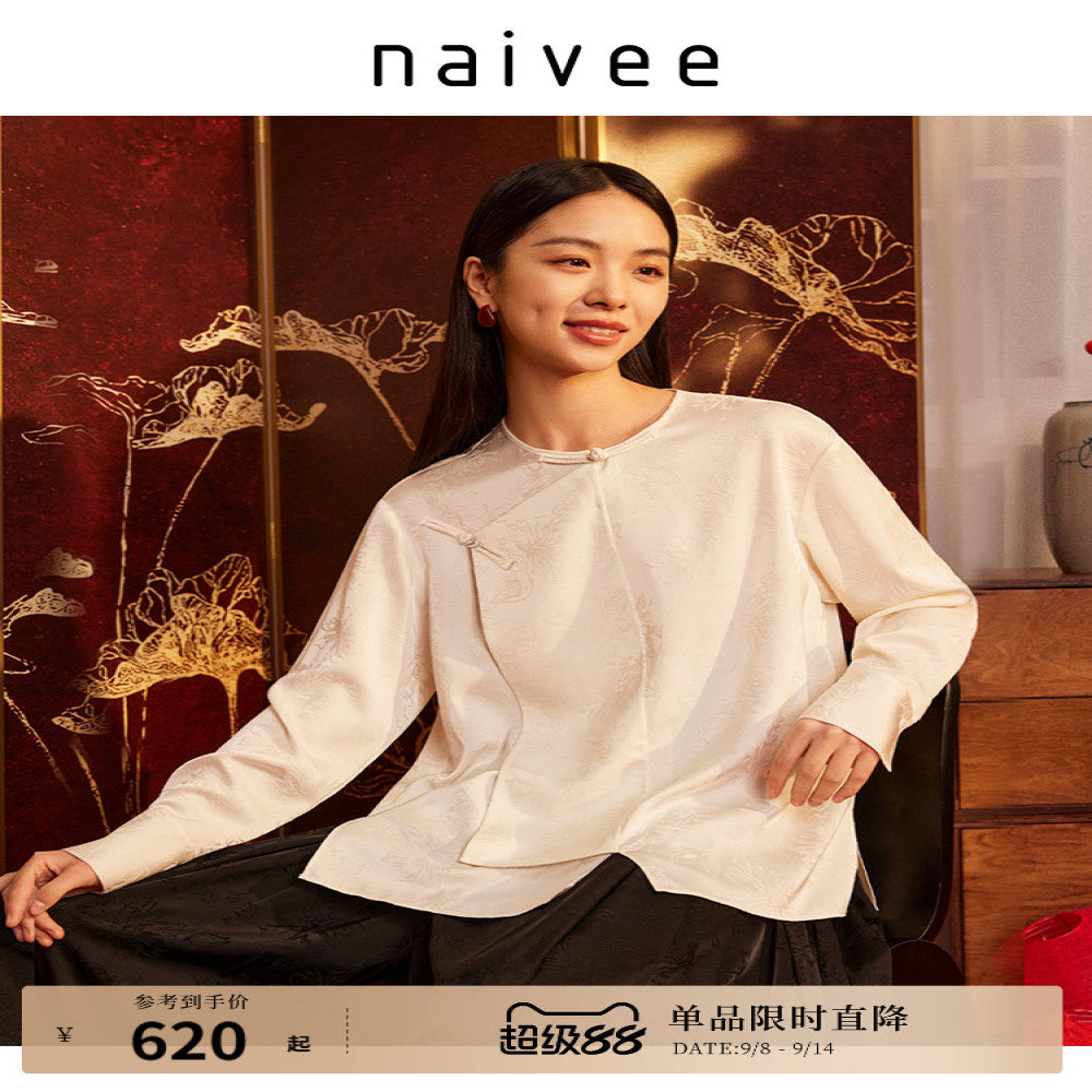 Xi Yuan New Chinese style naivee light Chinese style versatile loose buckle high intelligence autumn and winter long sleeved shirt for women image 0