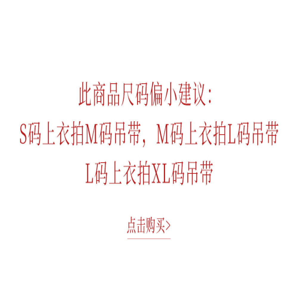 Ruyi Lianyun Spring and Autumn New Round Neck Long Sleeve Mulberry Silk Scissors Shirt Women s Retro New Chinese Style Top image 9