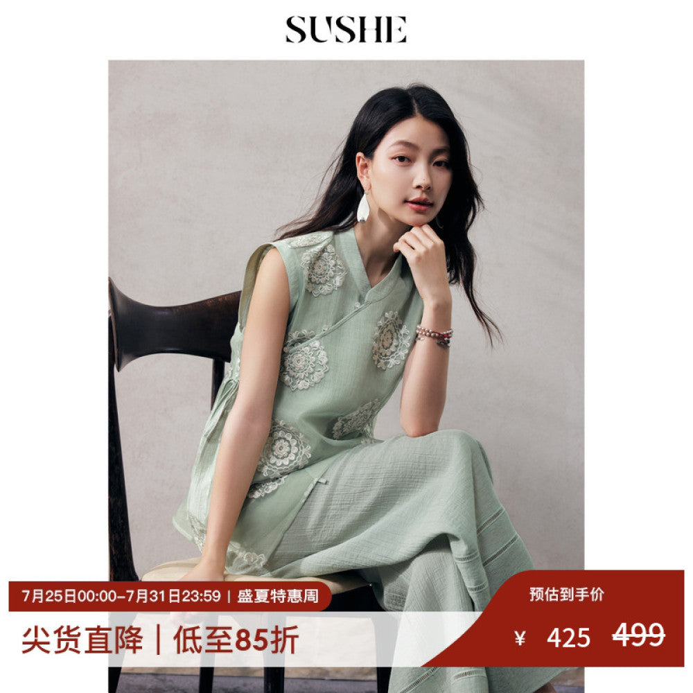 SUSHE Qingju Oriental Yaji Embroidered Tie strap Slant collar Top Hollow Lace Wide leg Pants Suit Women image 0