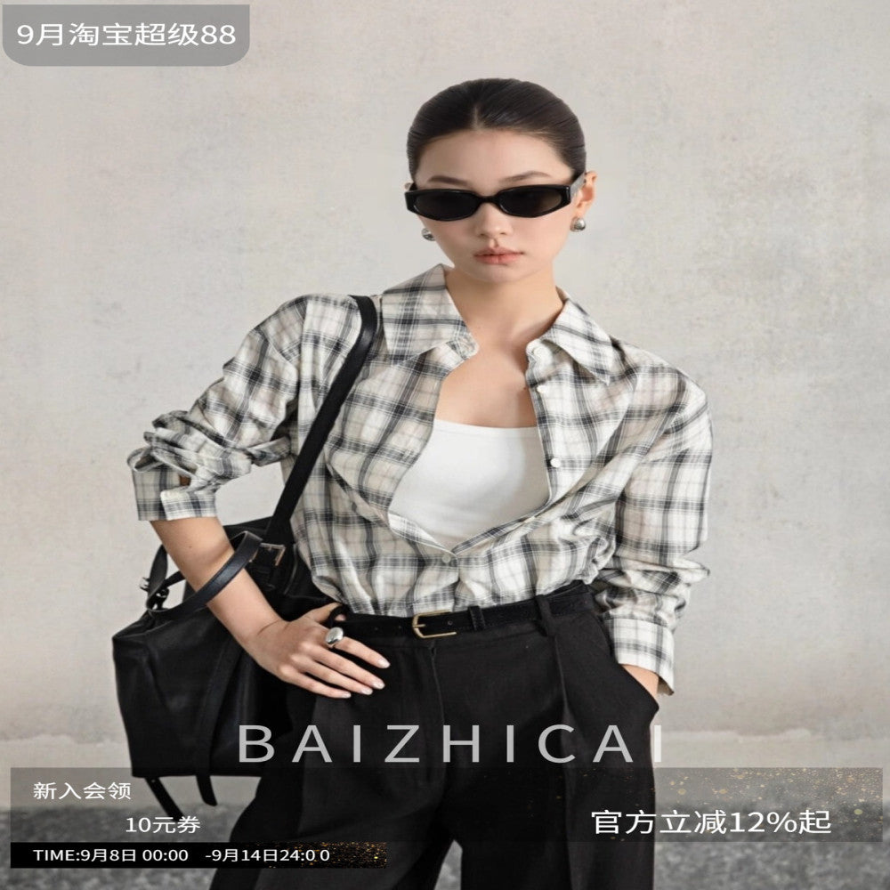 Retro Money Feng Shui Ink Grid Loose Collar Long Sleeve Shirt Collar Top Women s Cotton Autumn Winter Shirt 4008 image 1