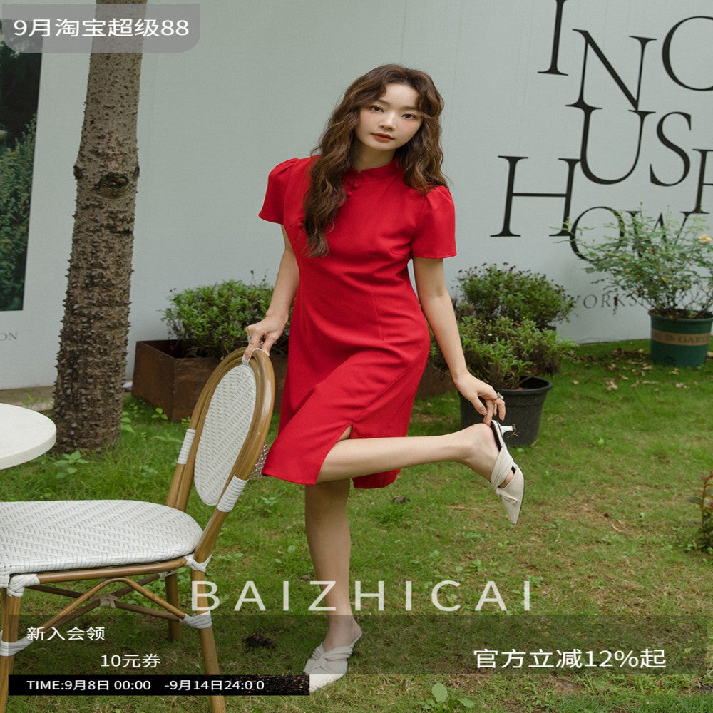 Chinese China Chic retro 2547 beauty red dress Spring and autumn improved cheongsam can wear short sleeved chiffon skirt everyday image 1