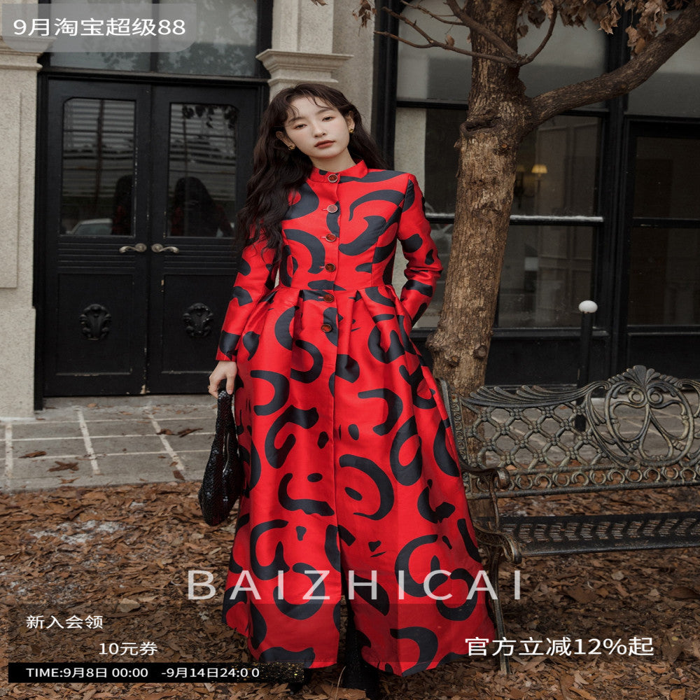 Red Dust has you 2025 autumn new thick coat waist cinching and slimming New Year s red super long Korean drama temperament coat image 0