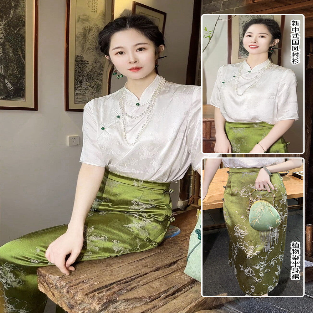 ASAYA2737 High-waisted slimming hip-covering disc buckle slit skirt
