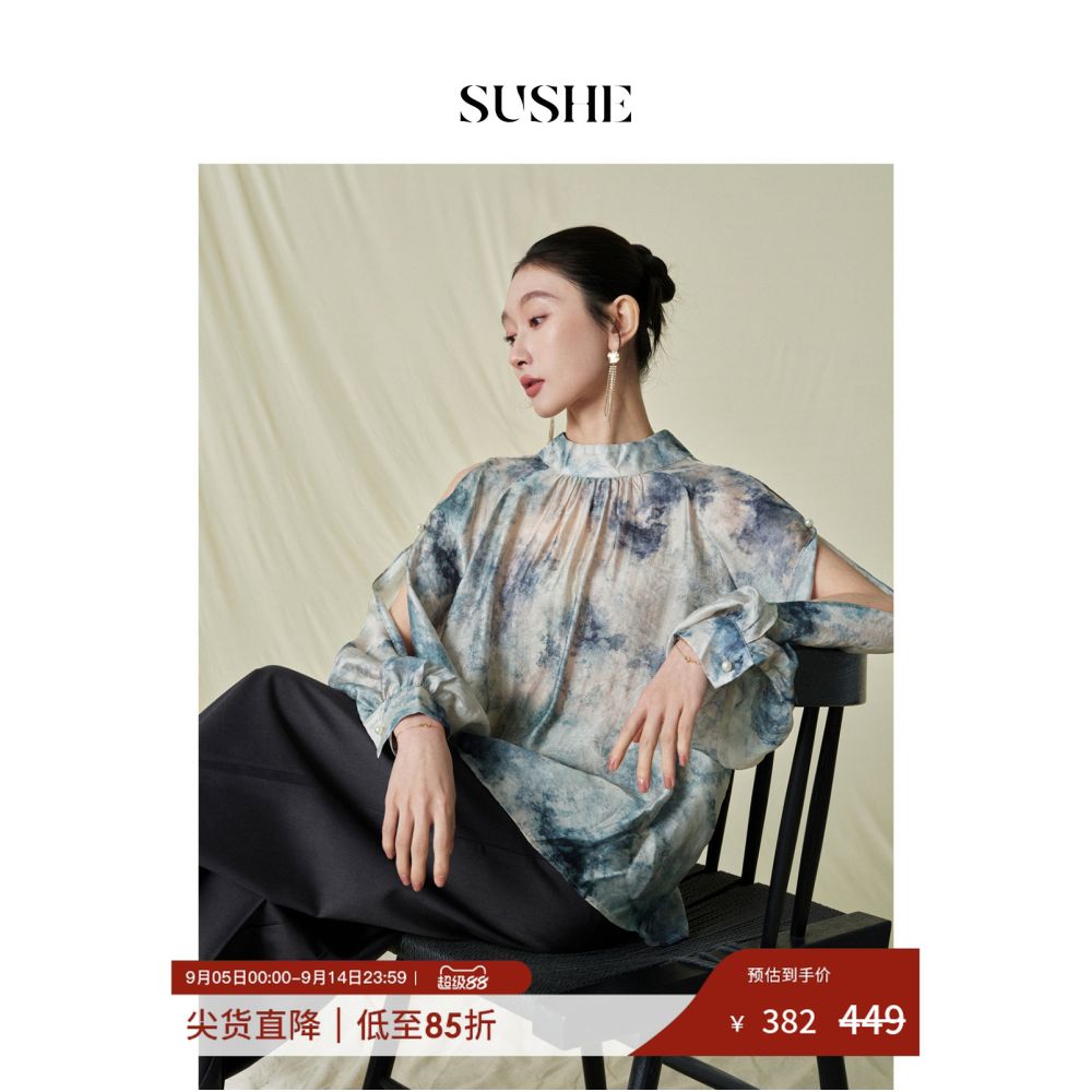 Shuxi SUSHE Xi Ying Tie Bow Tie Dyeing Design Artistic Commuter Shirt Women s Autumn Shirt image 0