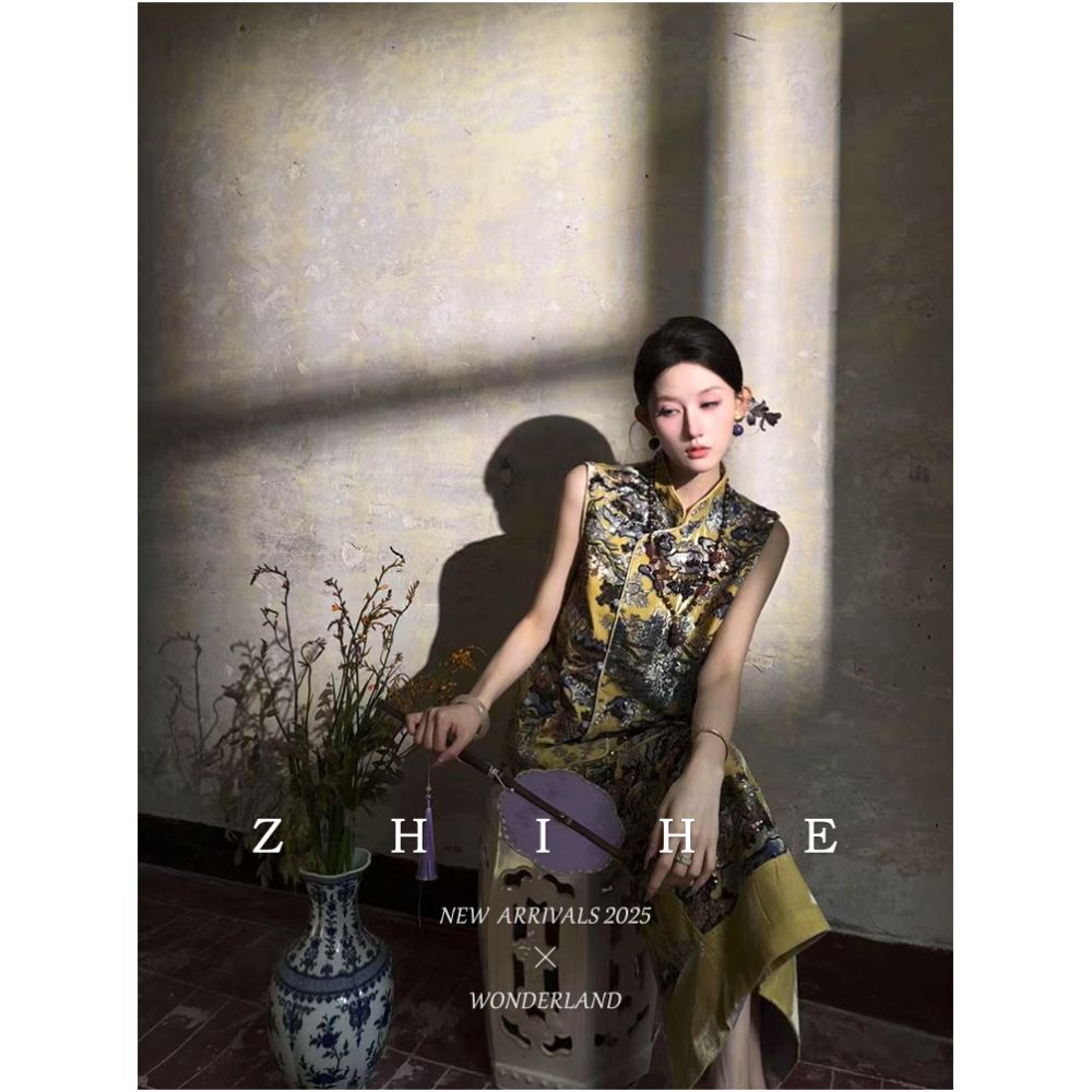 Wuyan Yiheshan Hetu New Chinese Brocade Velvet Bead Embroidery Material Vest Half Skirt Tencel Top image 0