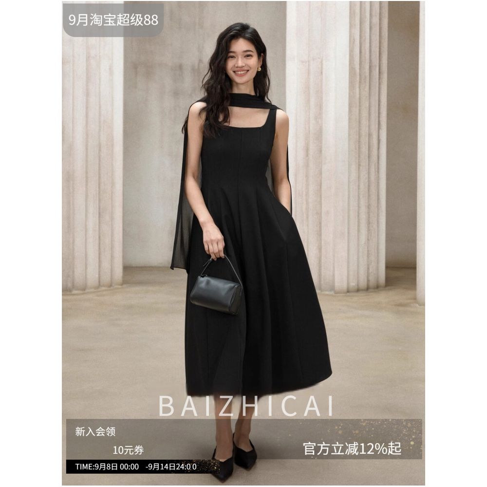 Black square neck sleeveless Hepburn waist cinched dress for women 2025 autumn new style temperament small black dress long skirt 4058 image 0