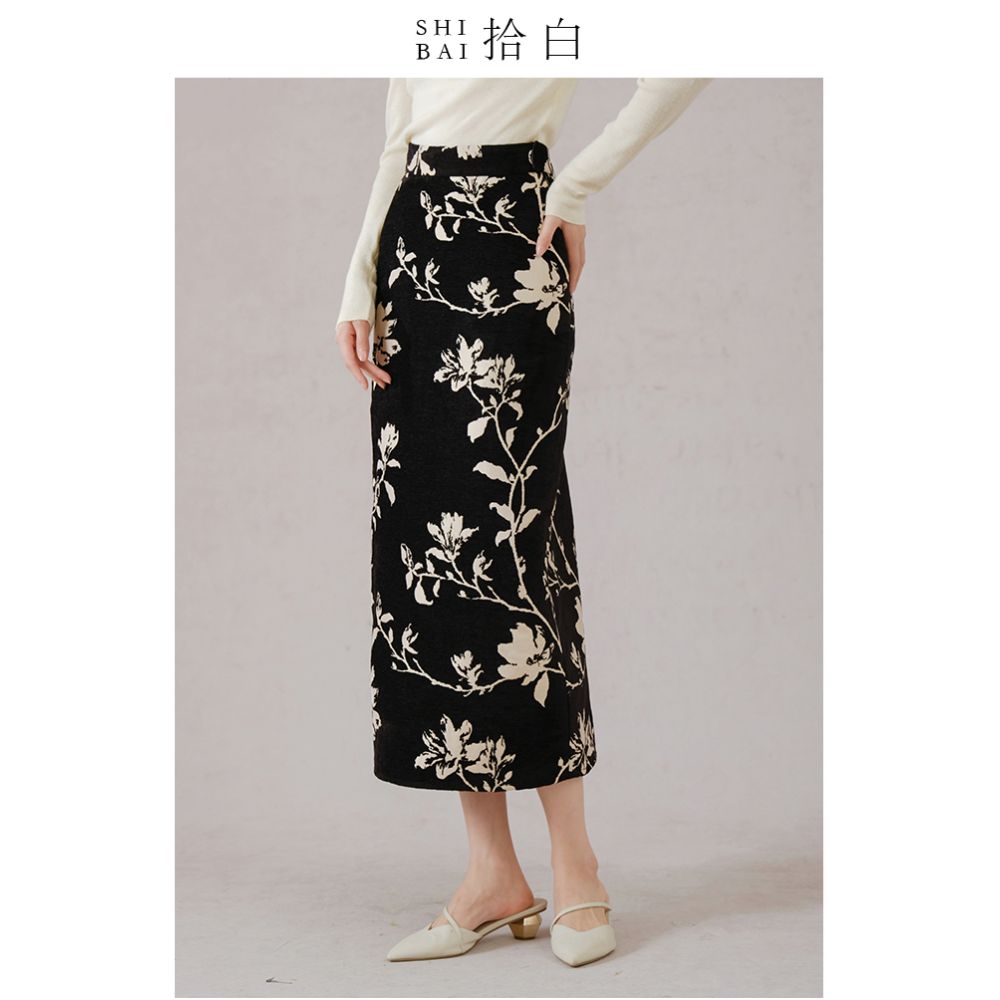 SHIBAI White Original Innovative Chinese Magnolia Half Skirt Autumn Winter Black Temperament Commuting Elegant Jacquard Half Skirt image 14