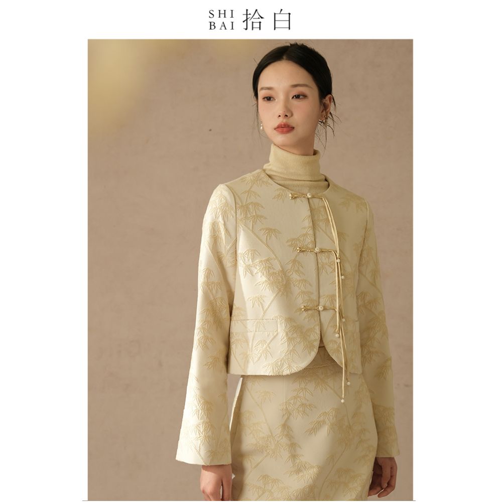SHIBAI White New Chinese Style Set Three Dimensional Jacquard Bamboo Leaf Woolen Woven Coat Half Skirt Autumn Winter Original Chinese Style image 2