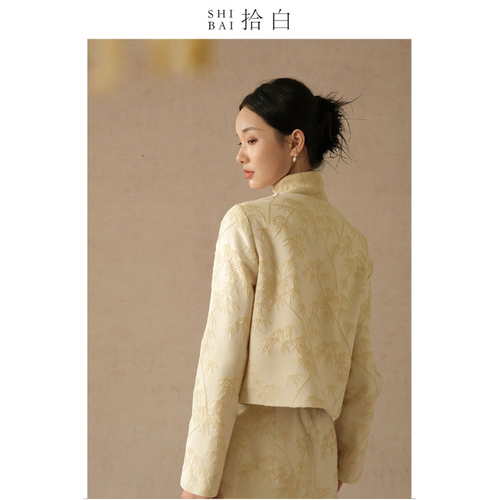 SHIBAI White New Chinese Style Set Three Dimensional Jacquard Bamboo Leaf Woolen Woven Coat Half Skirt Autumn Winter Original Chinese Style image 3