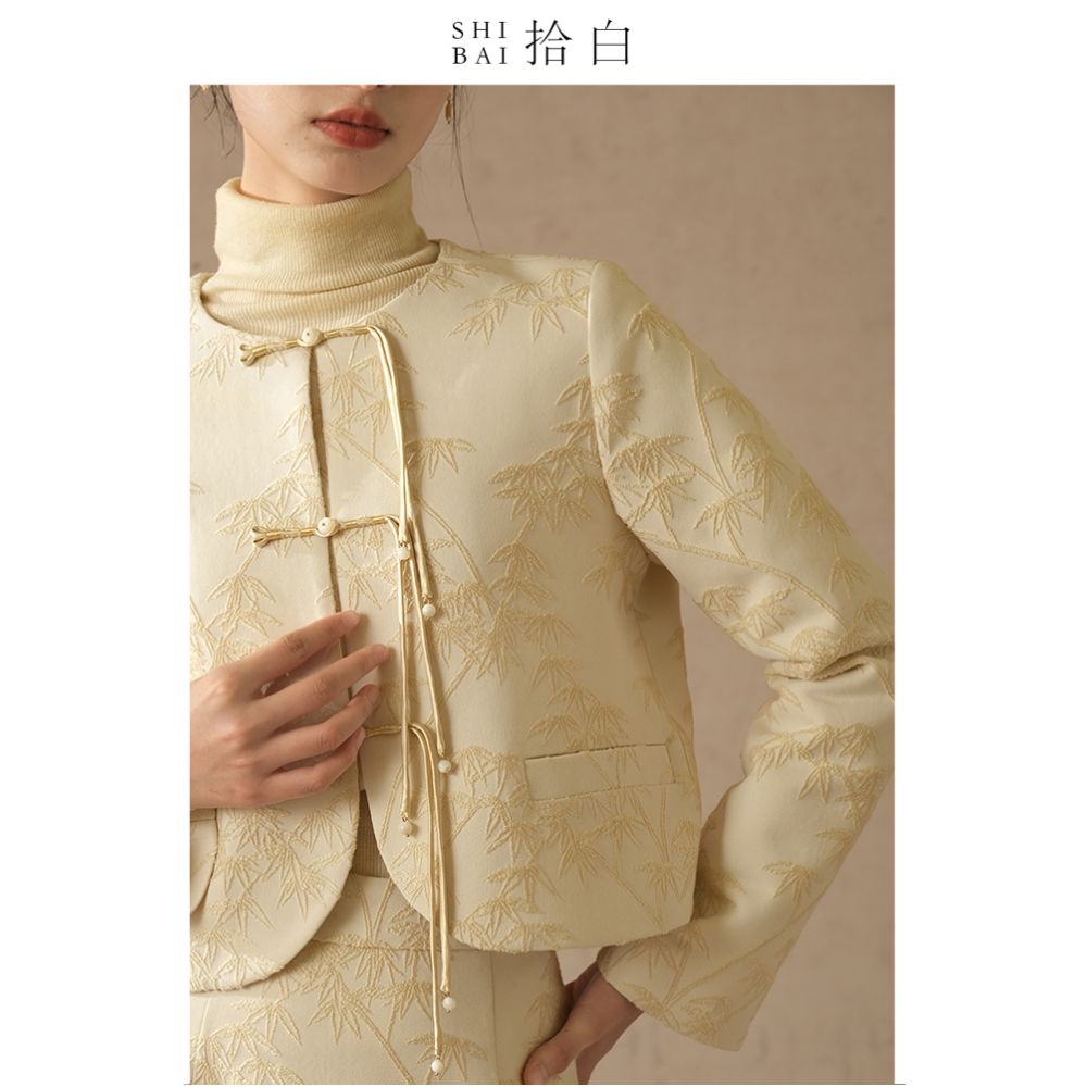 SHIBAI White New Chinese Style Set Three Dimensional Jacquard Bamboo Leaf Woolen Woven Coat Half Skirt Autumn Winter Original Chinese Style image 4