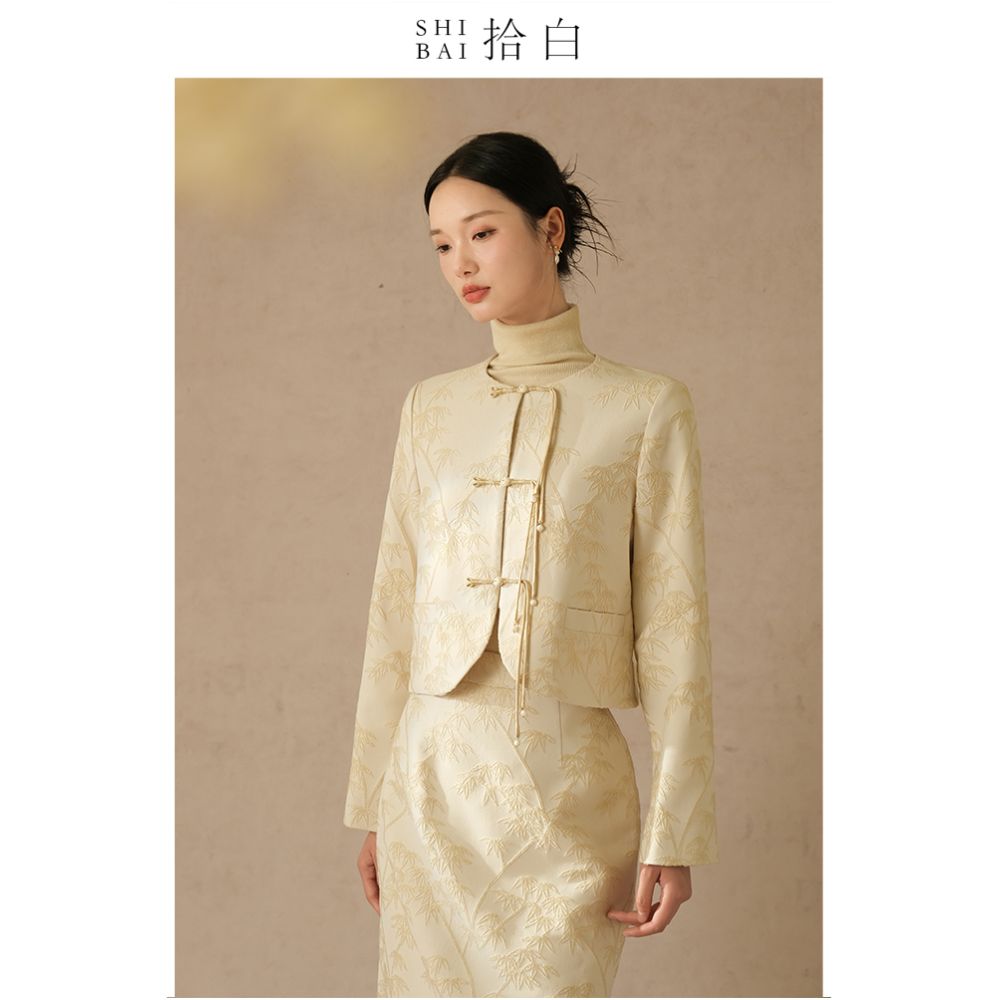 SHIBAI White New Chinese Style Set Three Dimensional Jacquard Bamboo Leaf Woolen Woven Coat Half Skirt Autumn Winter Original Chinese Style image 5