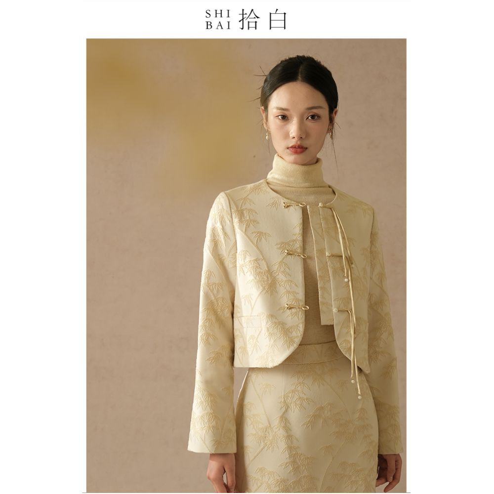 SHIBAI White New Chinese Style Set Three Dimensional Jacquard Bamboo Leaf Woolen Woven Coat Half Skirt Autumn Winter Original Chinese Style image 0