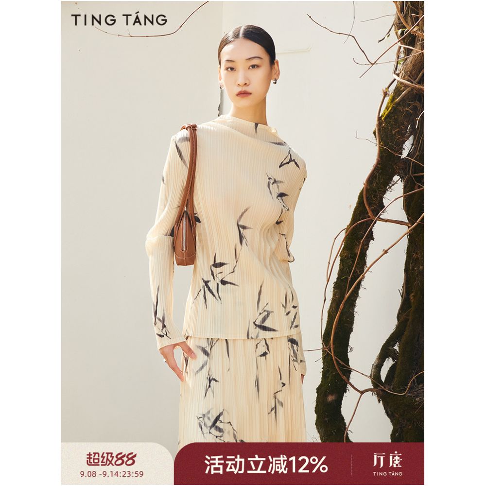 Hall Tang tingtang Bamboo leaf printed wind piano fold process breathable sunscreen thin shirt half skirt set two pieces image 0