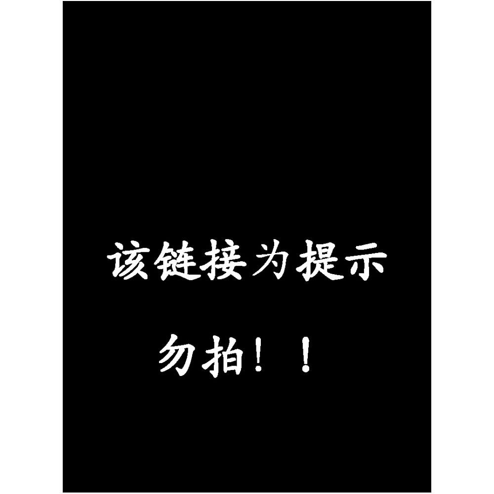 Yiyan New Chinese Green Knitted Top Summer Buckle Stand up Collar Retro Little Fly Sleeve Design T shirt Short Sleeve for Women image 22