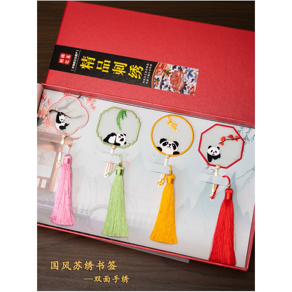 Suzhou Embroidery Handmade Double sided Embroidery Bookmark with Chinese Style Characteristics Suzhou Embroidery Art Gift for School Season Teacher s Day Gift image 1