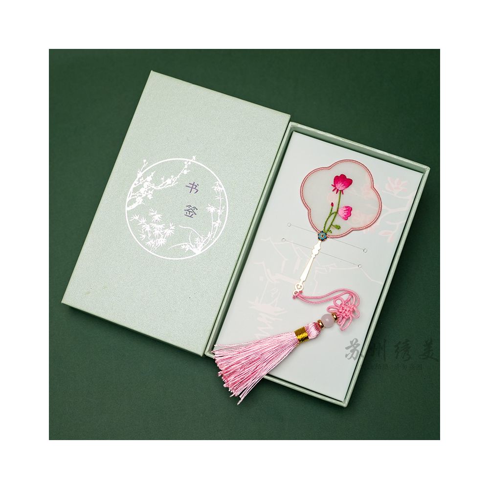 ASAYA2436 Suzhou embroidery beauty handmade double-sided embroidery bookmark