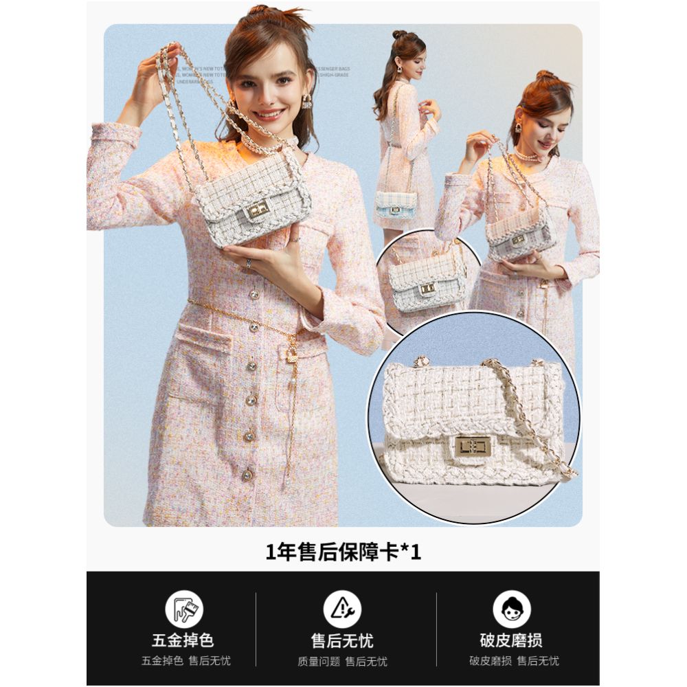 JACD white small fragrant style bag for women 2025 new autumn and winter style armpit bag high end chain bag crossbody bag for women image 4