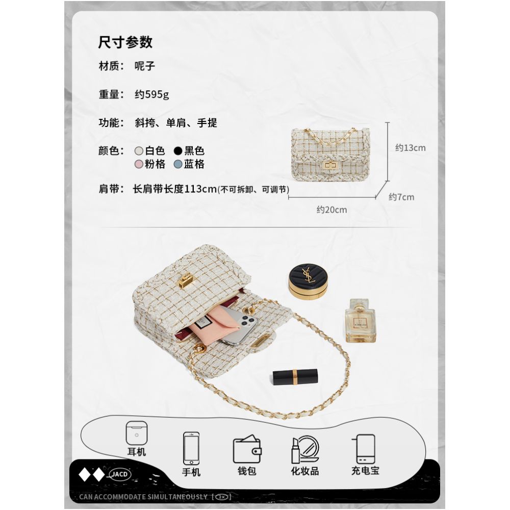 JACD white small fragrant style bag for women 2025 new autumn and winter style armpit bag high end chain bag crossbody bag for women image 5