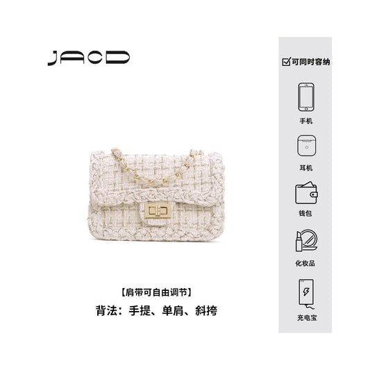 ASAYA2424 High-end Light Luxury Small Fragrance Style Woolen Chain Bag