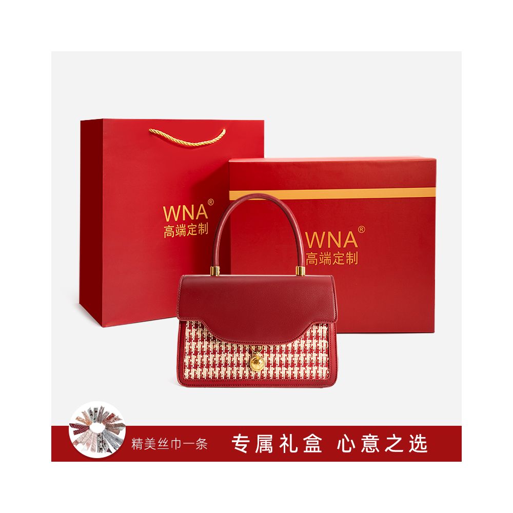 Luan Feng He Ming Red Velvet Wedding Bag Crossed Small Square Bag Premium Handheld Show Wofu Engagement Bridal Bag image 36