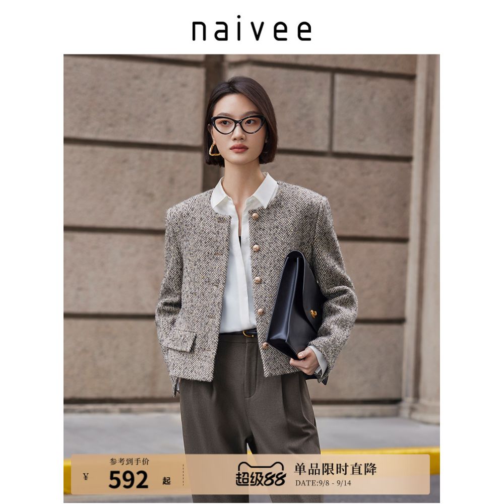Naivee Naivee Winter Cotton Wool Commuting Elegant Wide Shoulders Small Fragrant Wind No Collar Box Type Woolen Short Coat for Women image 1