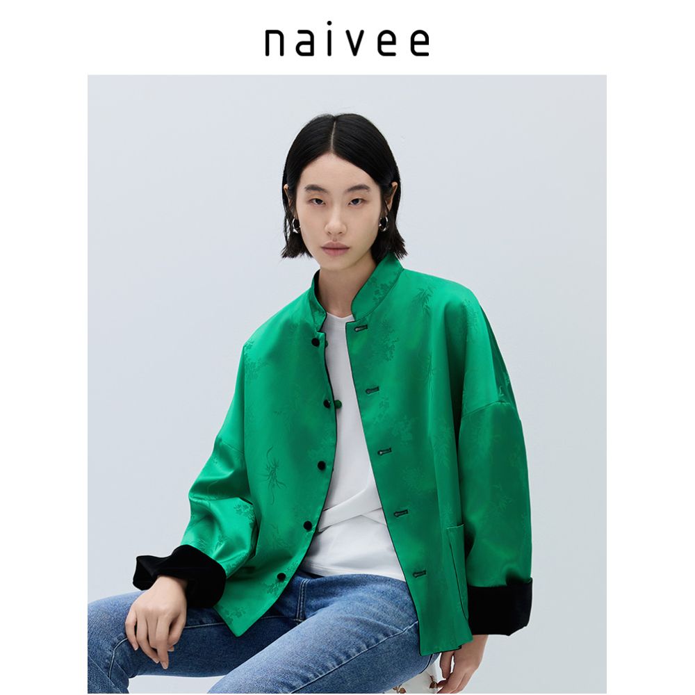 Na Wei Star s New Chinese Women s Wear Autumn Winter Stand up Collar Loose Chinese Style Jacquard Velvet Thick Short Coat for Women image 8