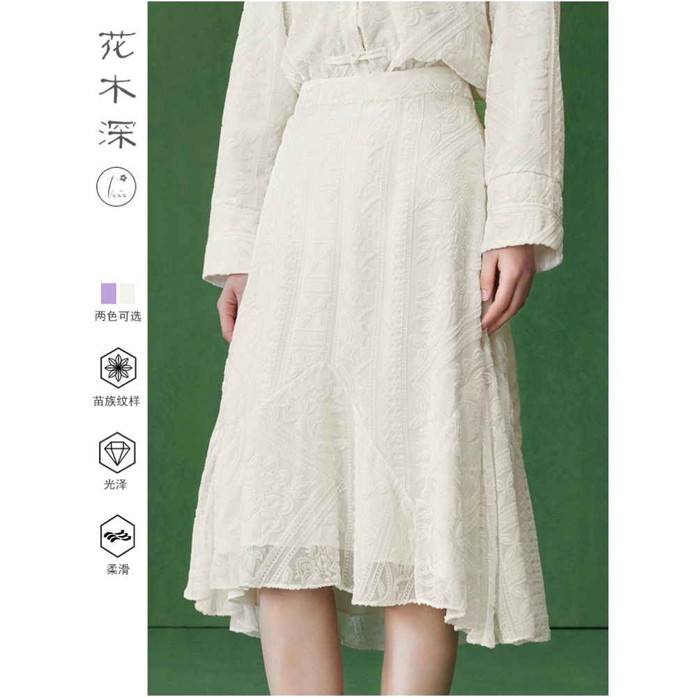 Blogger s same flower and tree deep irregular half skirt women s fishtail skirt velvet A line skirt new Chinese style half skirt image 1