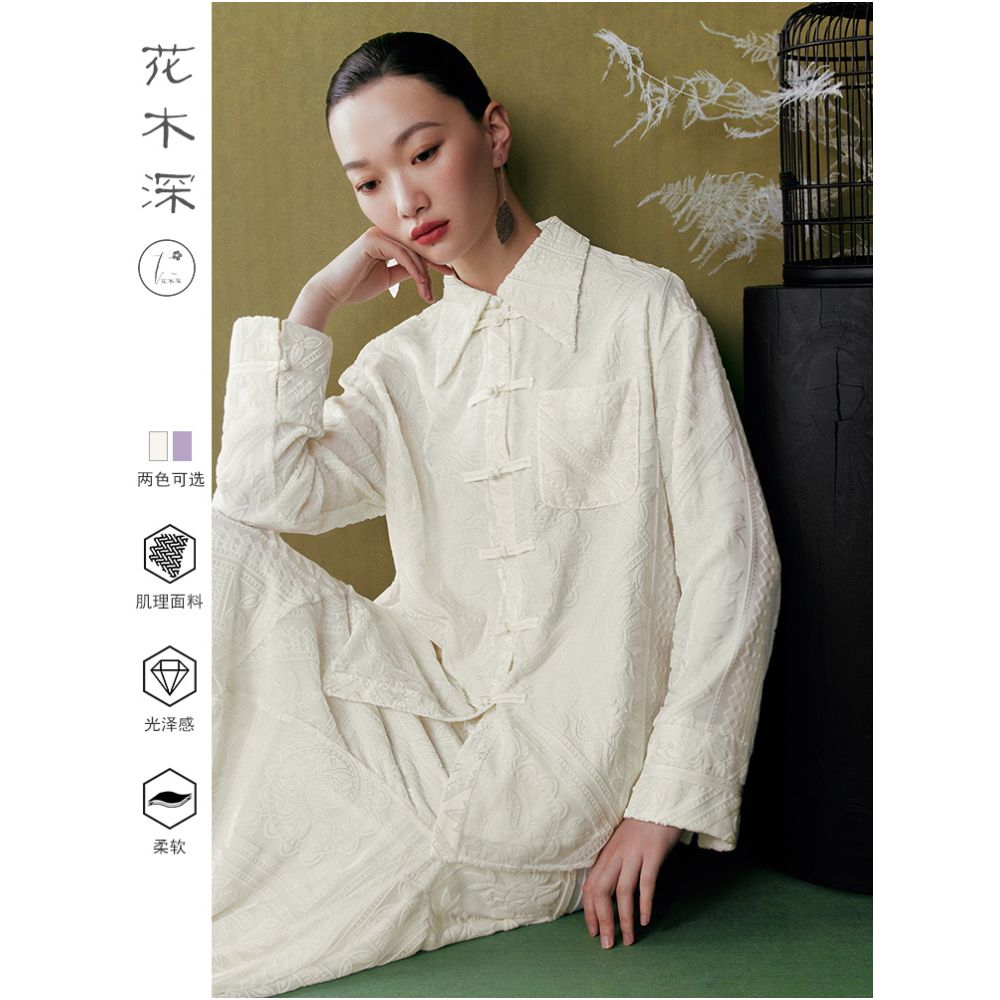 Blogger s same style flower and tree deep new Chinese style shirt jacket women s summer plate buckle velvet shirt long sleeved Tang style top image 0