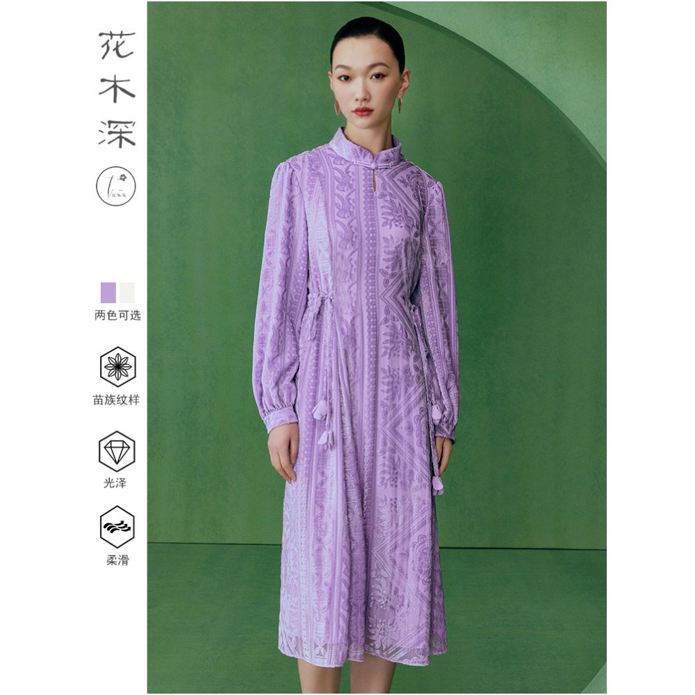 Jiang Qinqin s same style flower and tree deep new Chinese style improved cheongsam stand collar velvet dress temperament banquet dress image 0