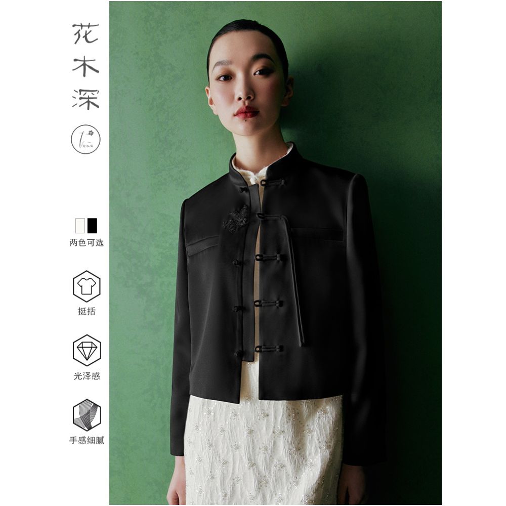 Star style deep handmade three dimensional pearl embroidered short jacket with flowers and trees new Chinese style buckle suit top for spring image 2