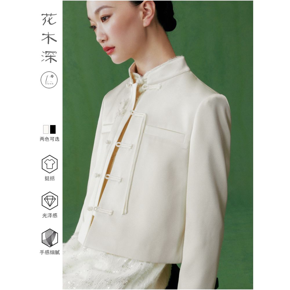Star style deep handmade three dimensional pearl embroidered short jacket with flowers and trees new Chinese style buckle suit top for spring image 3