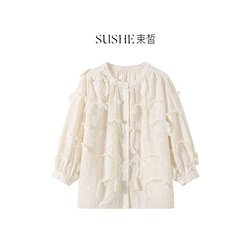 Shuxi SUSHE 3D Embroidered 100 Cotton French Top niche high end white tassel shirt for women in autumn image 6