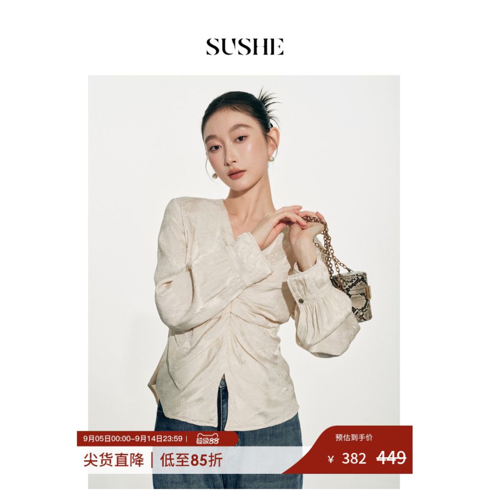 Oulai sells SUSHE new Chinese style V neck white jacquard style slimming shirt top for women in autumn image 0