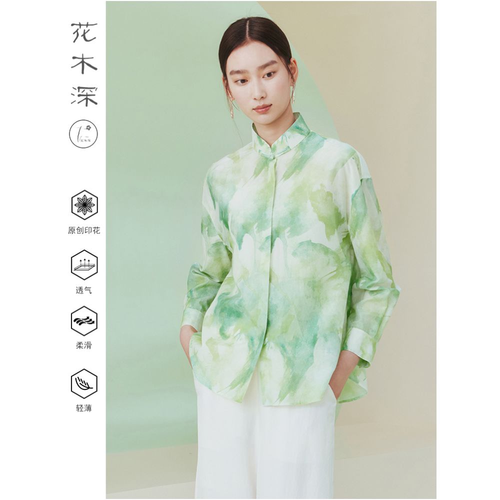 Hua Mu Shen Xin Chinese style shirt top women s loose long sleeved new style buttoned Chinese Feng Shui ink printed stand up collar shirt image 0