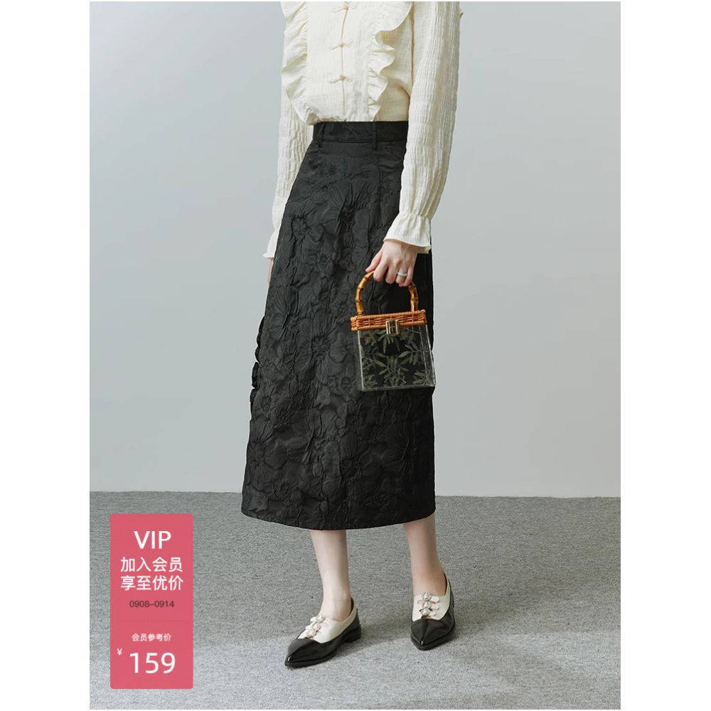 Fan Silan En New Chinese Light National Style Black Jacquard Half length Skirt for Women Spring and Autumn High Waist Split Straight Tube Skirt 1067 image 1