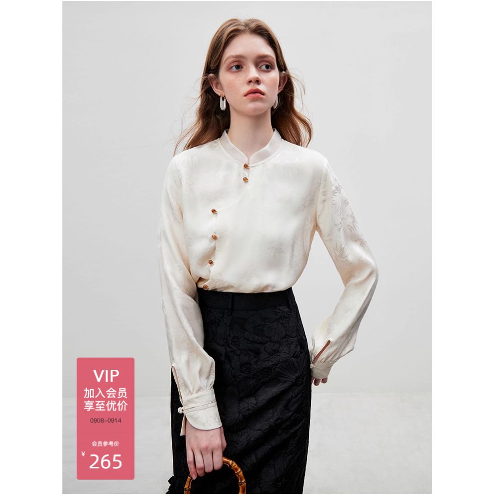 Fan Silan Qingfeng Zhuying New Chinese style horse face skirt top women s spring and autumn outfit light Chinese style vinegar shirt 3448 image 1