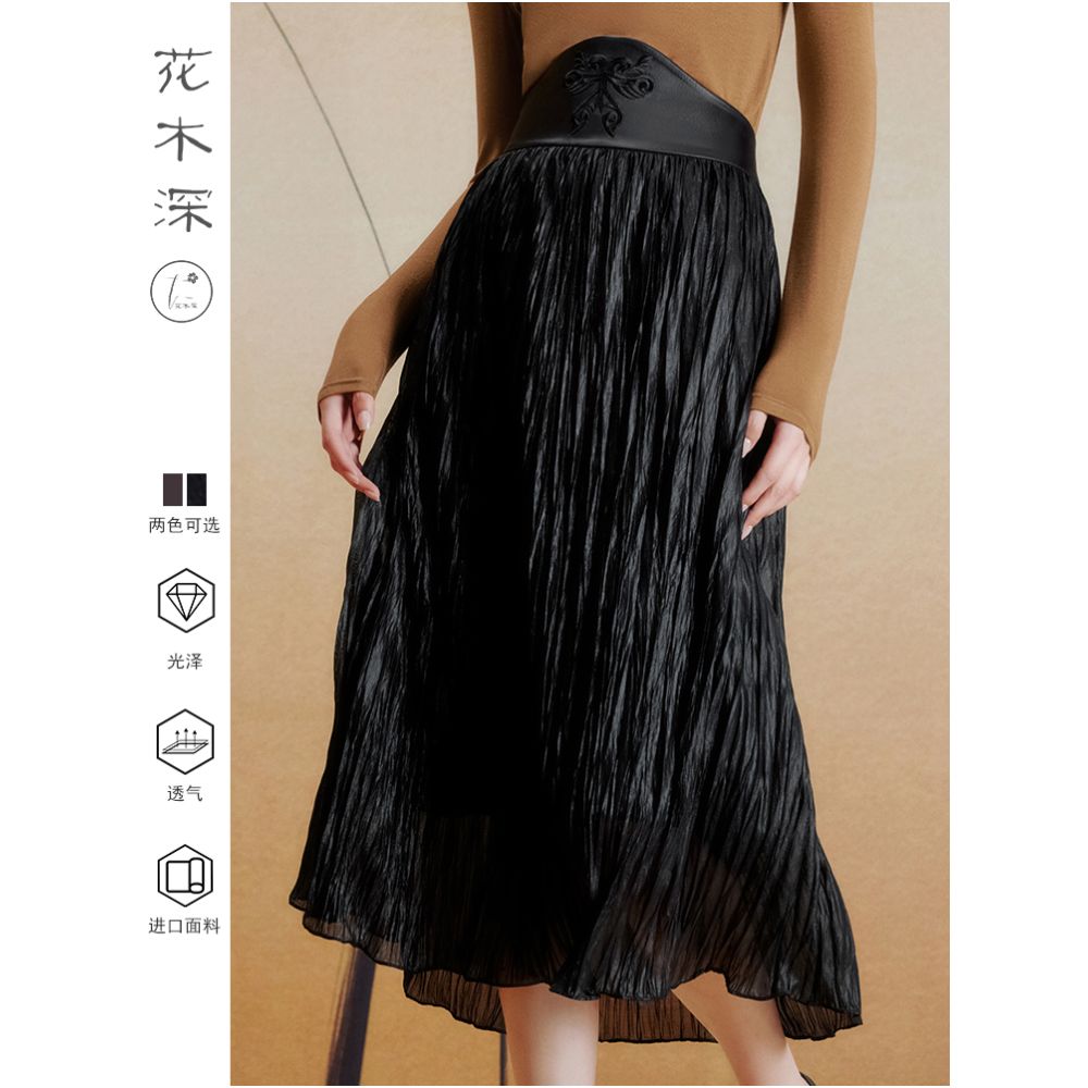 Li Sheng s same style flower and tree deep new Chinese black half skirt women s waist seal splicing yarn skirt high waist embroidered half skirt image 1