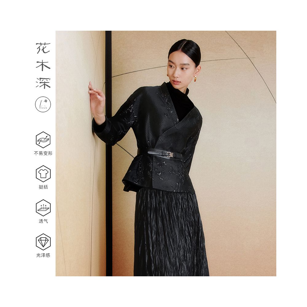 Sun Li s same style flower and tree deep Chinese style jacquard jacket for women women s short style diagonal collar new Chinese style women s clothing waist cinching top image 5