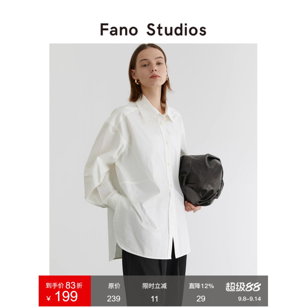 Fan Luo 2025 Autumn New White Shirt Women s Design Sense Small and Popular Loose Retro Stacked Top Long Sleeve Shirt image 1
