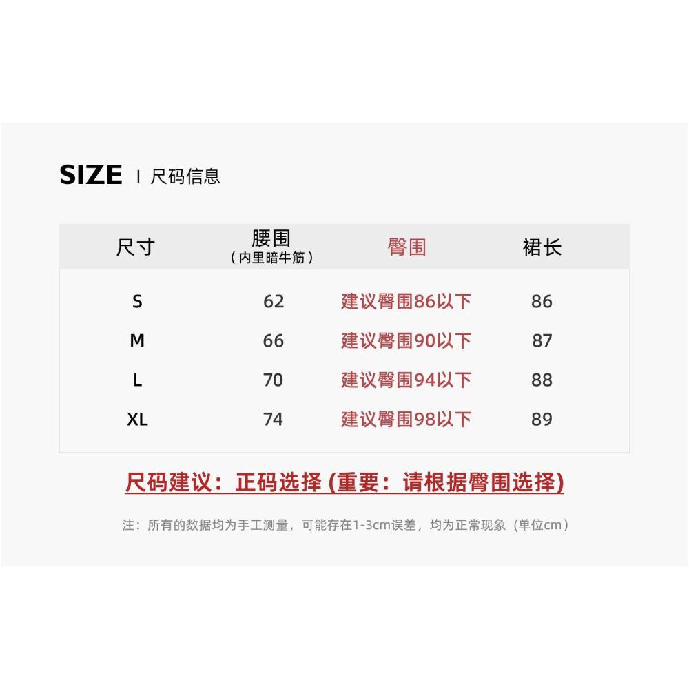 FANLE STUDIOS Imported Jacquard Acetic Acid Anti Wrinkle Slimming High Waist Fish Tail Medium length Chinese Half length Skirt for Women image 41