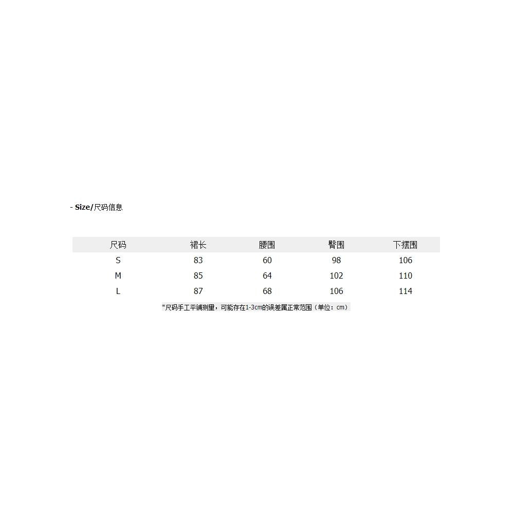 Qiqi Family 3D Bamboo Knot Pit Strip Knitted Half Skirt 2024 Autumn New Product French Hollow High Waist Long Skirt for Children image 25