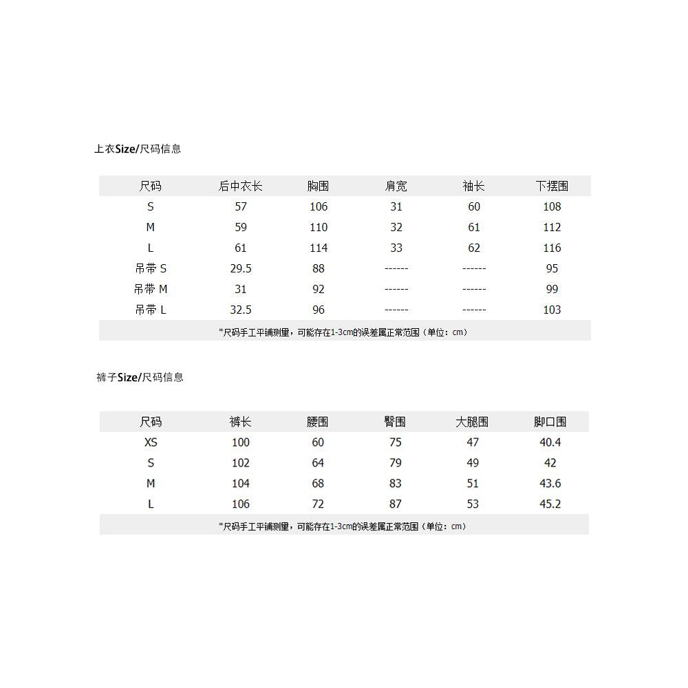 Qiqijia Rice White Lotus Leaf Collar Strap Three Dimensional Embroidered Top 2024 Autumn New Chinese Embroidered Top for Women image 30