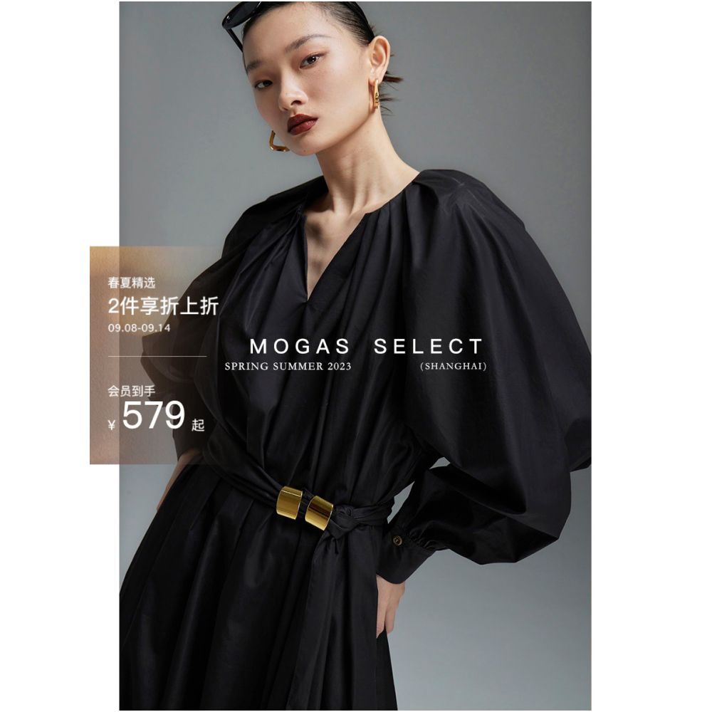 Mogas atmosphere high street B backup temperament casual and slimming V neck mid length dress for women in spring image 1
