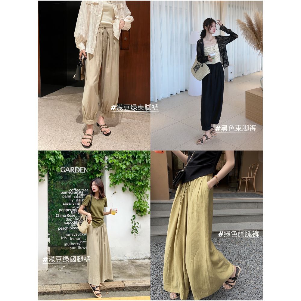 Qiqi Family Green High Waist Folded Elastic Waist Wide Leg Pants 2024 Summer New Loose Leg Tight Pants for Children image 1