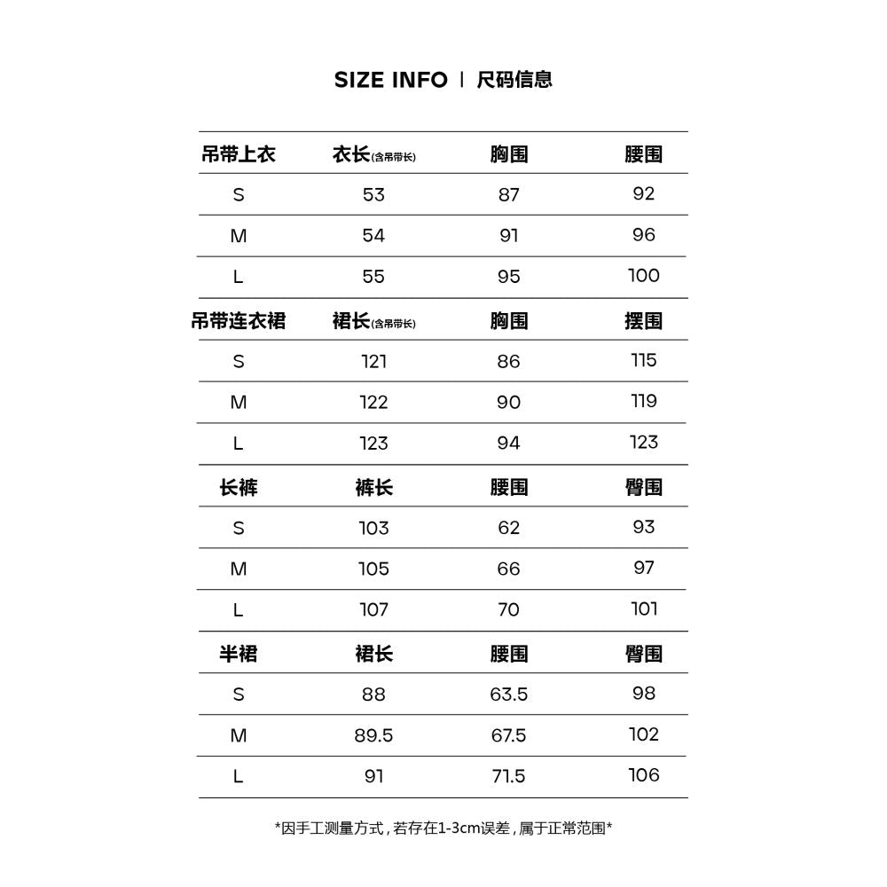 MR 99 Flower Shadow Floating World Picture Exclusive National Gift 6A Grade Silk Tulip Twill Air Pants Skirts image 50