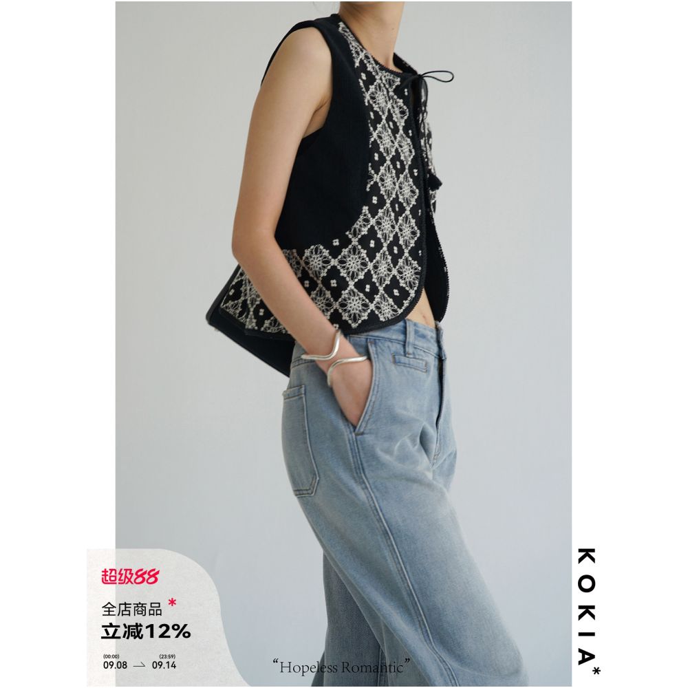 KOKIA Spot Celebrity Same Style Mix and Match King Carving Ethnic Style Heavy Industry Embroidery Curved Bottom Ultra Short Vest image 1