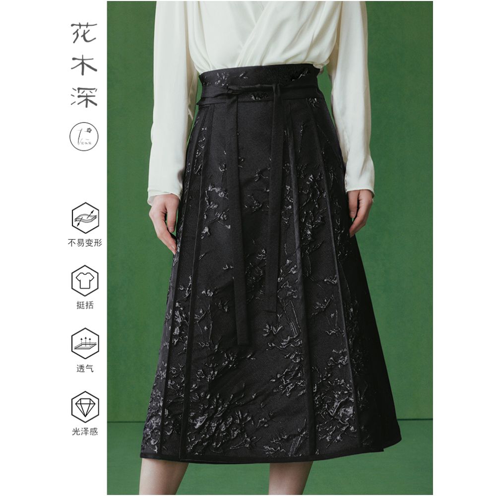 Star s same style flower and tree deep horse face skirt new Chinese style improved half skirt jacquard long skirt dry skirt image 0